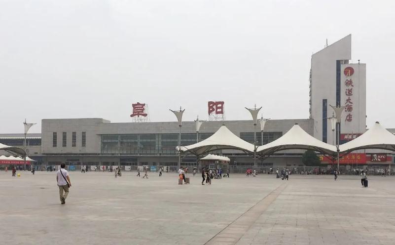 阜陽(yáng)