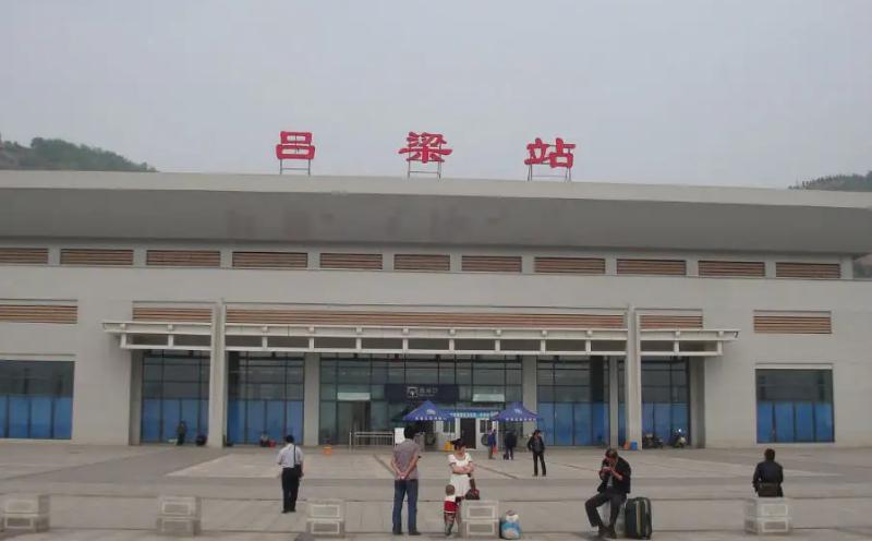 呂梁