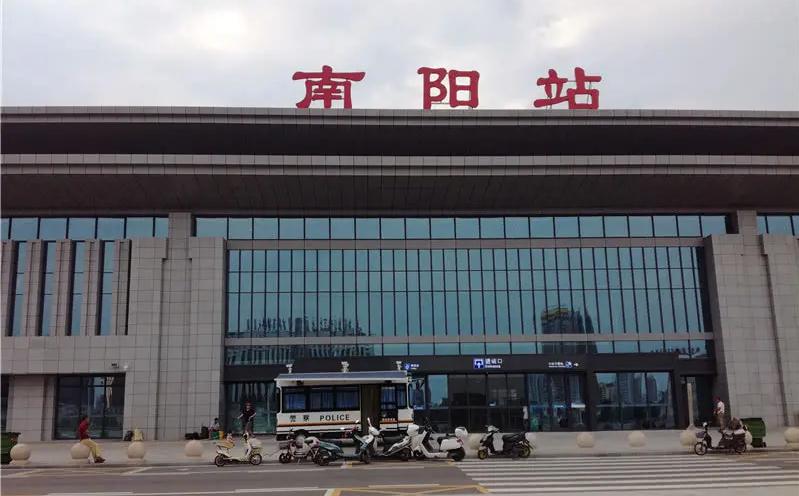 南陽(yáng)