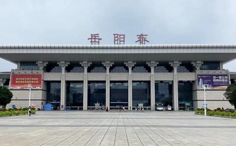 岳陽(yáng)
