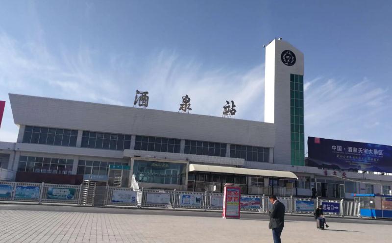 慶陽(yáng)